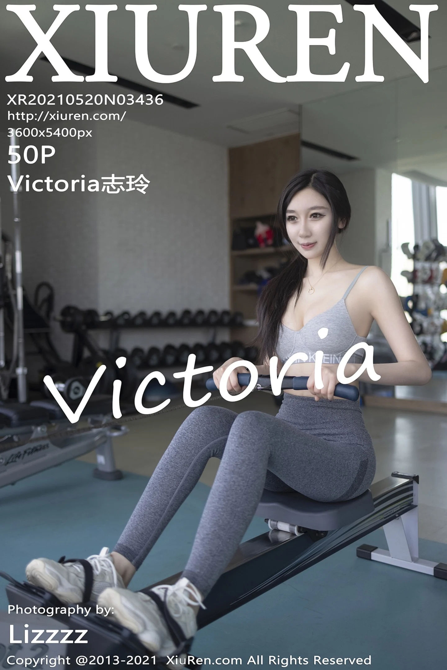 [XiuRen秀人网]VOL.3436 嫩模Victoria志玲健身房紧身运动内衣+浴室性感内衣完美诱惑写真50P-秀人网官方网站